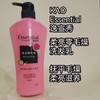 【门店直发 支持同城配送】花王逸萱秀洗发水700ml/瓶 商品缩略图2
