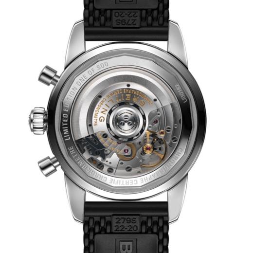 百年灵 Breitling 超级海洋文化系列 UB01622A1L1S1 腕表 商品图1