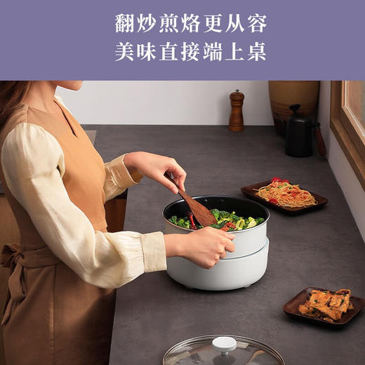 Abereve分体式多功能电火锅ABL-JG36A 白色 商品图5