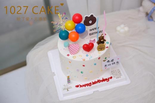1027CAKE |  ins风 简约  小熊 商品图1