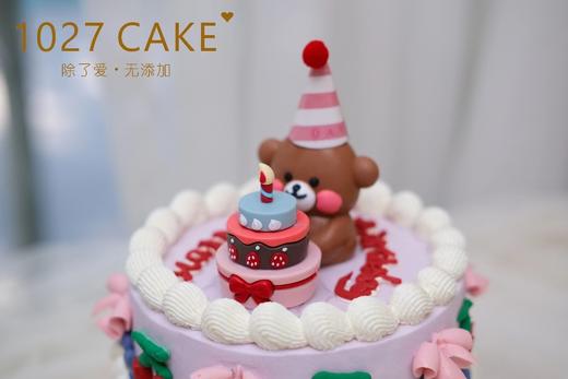 1027CAKE |  复古ins风 裱花 小熊 商品图3