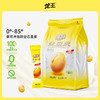 【益品良食】金豆浆480克 原味0添加蔗糖 高植物蛋白 商品缩略图0