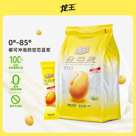 【经典爆款】金豆浆480克 原味0添加蔗糖 高植物蛋白