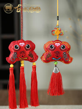 优选丨庆阳草本五毒香囊