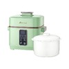 Abereve 智能电炖锅ABL-DZ197 草绿色 商品缩略图0