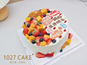 1027CAKE  |  水果装饰 简约款式 祝福语