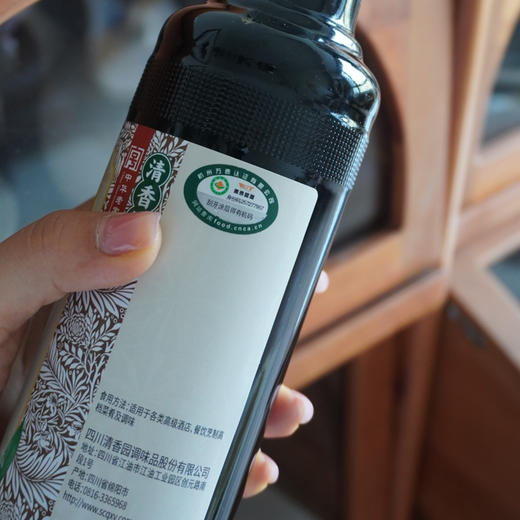 【15项农残0检出】《有机酱油/醋 中国非遗传承产品》百年老字号 O添加 商品图10