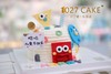 1027CAKE |  小怪兽 童趣蛋糕 商品缩略图1