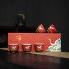 宫墙红陶瓷品茗杯套装粗陶复古窑变主人杯茶杯礼盒装单杯功夫茶具 商品缩略图0