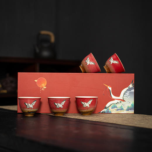 宫墙红陶瓷品茗杯套装粗陶复古窑变主人杯茶杯礼盒装单杯功夫茶具 商品图0