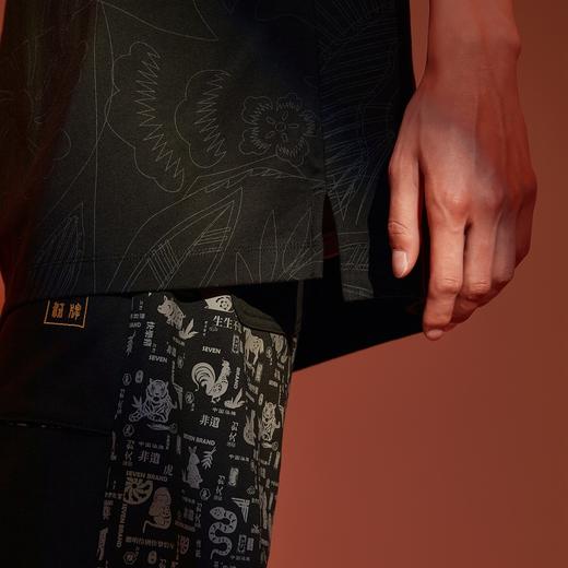 【非遗剪纸】柒牌男士纯棉短袖T恤夏季新款国潮印花宽松圆领体恤	124T72920 商品图2