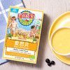 【国行版1段】美国EARTH'S BEST爱思贝有机玉米粉175g 商品缩略图5