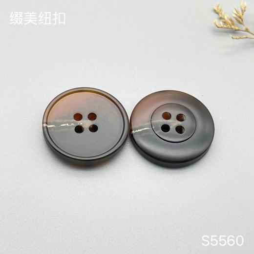 S5560(整包购买) 商品图1