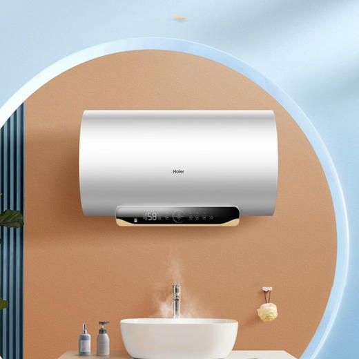 海尔（Haier）热水器 EC6001-MC5U1新 商品图0