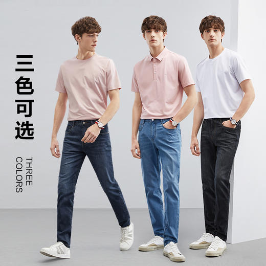 【凉感竹纤维】柒牌男装牛仔裤男青年夏季休闲薄款直筒长裤	124H70900 商品图3