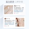 OLAY玉兰油美白水乳护肤六件套补水保湿提亮抗糖减黄 第五代新老版本随机发【CDF】 商品缩略图5