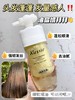 蔻斯汀双仓姜花洗发水500ml(丰盈强韧) 商品缩略图2