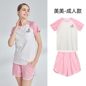 不要轻易上架  成人款ibaby×outlast太空科技恒温&奈娃家族夏季圆领全棉运动短袖套装