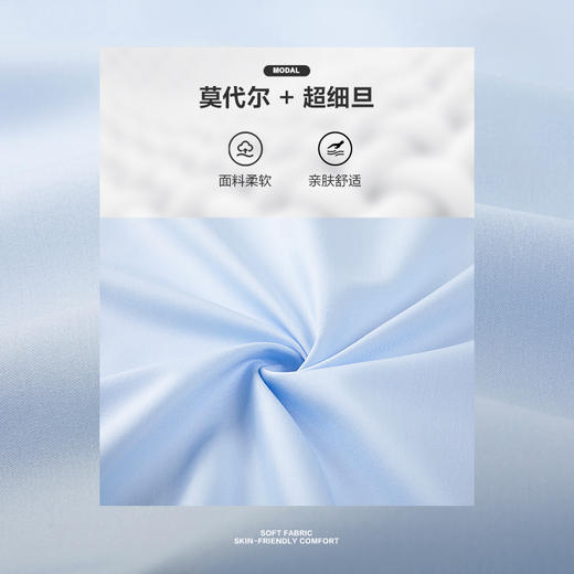 【特价】【柔软舒适】柒牌短袖衬衫男夏季新款商务休闲薄款翻领衬衣	124A70190 商品图2