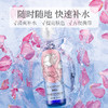 【社群福利】嘉媚乐玫瑰提亮保湿纯露60ml   补水保湿  润肤大马士革  水润清爽 商品缩略图1