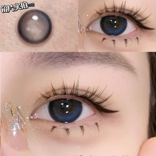 onlycon【鲸落岛】半年抛 偏光渐变蓝晶石 梦幻宝石光感 商品图1