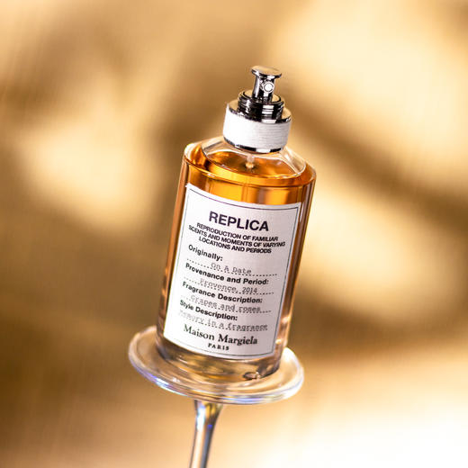 梅森·马吉拉 微醺后 Maison Margiela On A Date 分装 商品图2