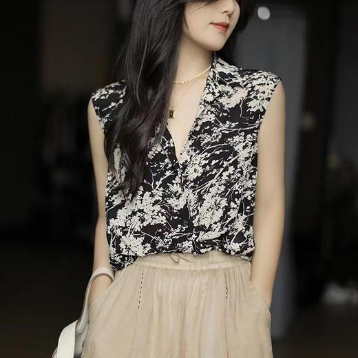 【à perles】京都印染气质双绉树叶印花背心半裙套装【现货】 商品图1
