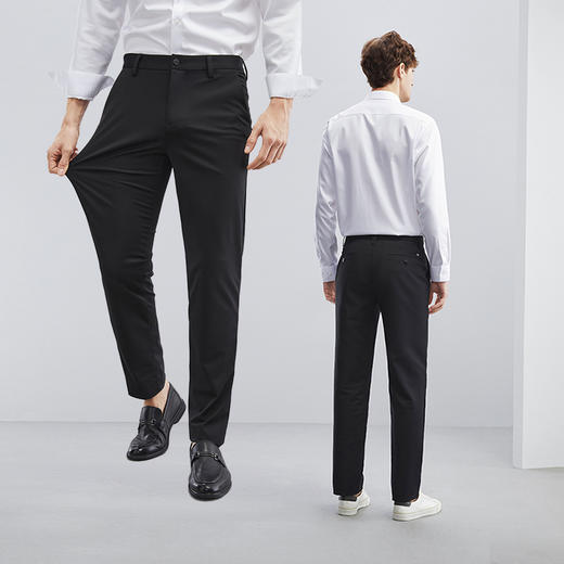 【高弹】柒牌男装休闲裤春夏新款商务通勤青年针织直筒长裤子	124H71870 商品图1