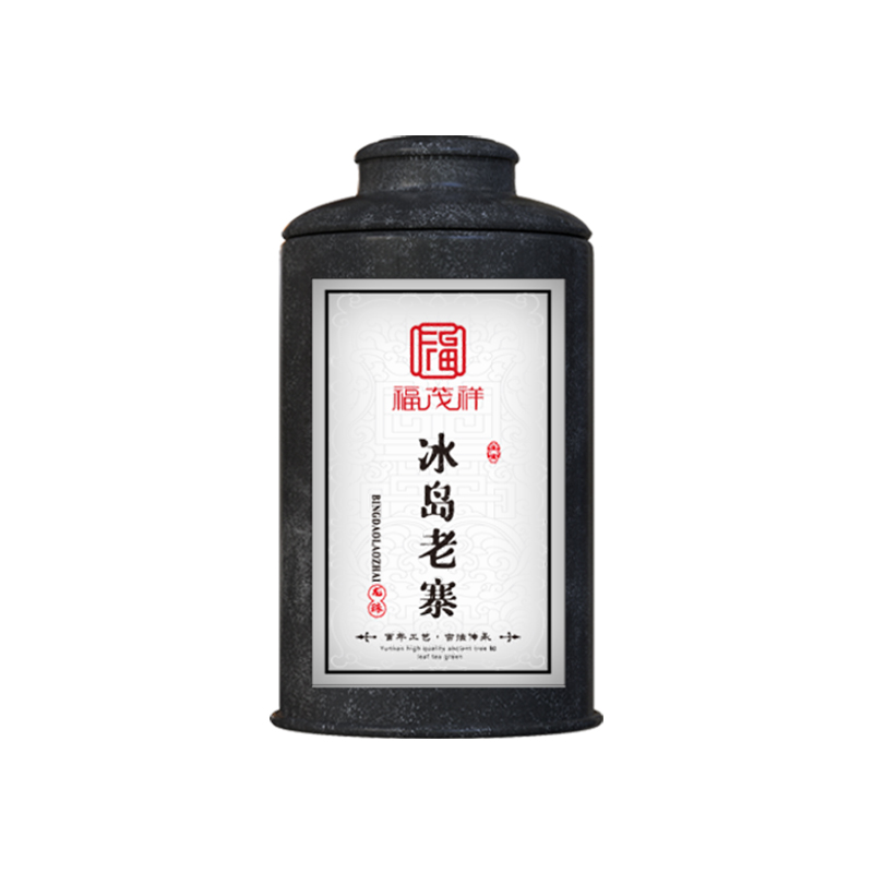 【冰岛老寨茶龙珠】2020年普洱茶生茶茶叶云南临沧800年古树纯料80g