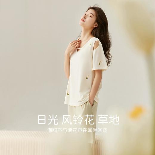 “3 部”  顶瓜瓜 女士风铃草印花家居服套装 AP22494 商品图1