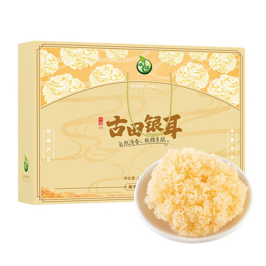 禾煜 福建古田银耳礼盒145g 古田银耳29g*5袋 商品图0