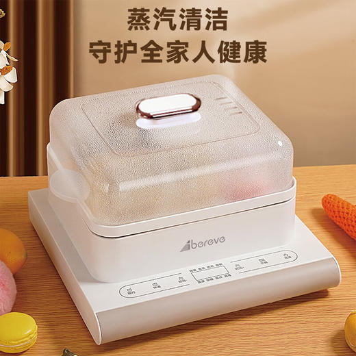 Abereve艾贝丽21升大容量三层大空间电蒸锅ABL-ZG165 白色 21L 商品图7