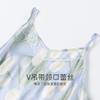 “3 部” 顶瓜瓜 女士郁金香浴袍家居服两件套DJJWC-APW21569-Y 商品缩略图3