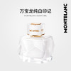万宝龙（MONTBLANC）纯白印记女士香水90ml墨水瓶母亲节礼物送妈妈生日礼物东方花香调 商品缩略图7