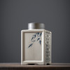 【日用百货】-宜室茶话  复古陶瓷茶叶罐双层锡盖密封罐 商品缩略图6