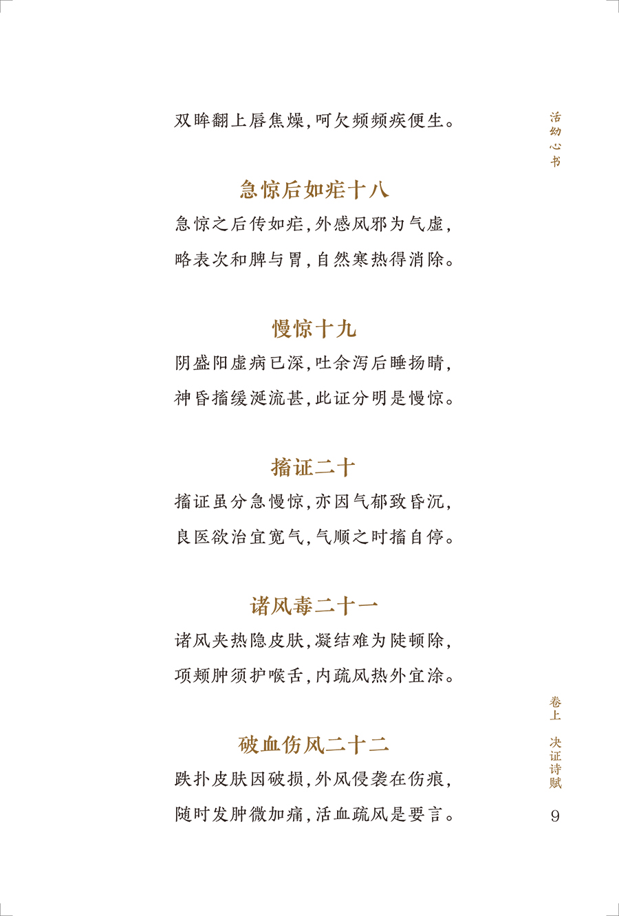 34539(yz) (9).jpg