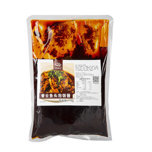 餐云鱼头泡饭酱   风靡各大餐厅的招牌鱼头泡饭配方  轻松将招牌菜实现标准化操作  特色餐饮创新推荐  （2斤装一包做10份） 商品图5