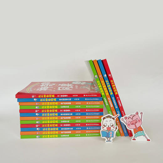 我的神奇同桌 商品图2