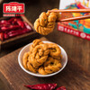 重庆特产磁器口陈麻花338g 商品缩略图4