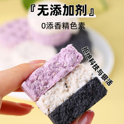 薏米糕无添糖全麦淮山薏米糕低脂糕点特产零食休闲小吃食品早餐 商品图3