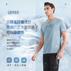 【冰氧吧】柒牌短袖t恤男时尚休闲薄款夏季字母烫钻圆领体恤上衣	122T71390 商品缩略图1