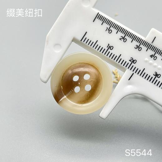 S5544(整包购买) 商品图4