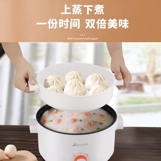 Abereve 多功能电火锅ABL-A31 3L大容量不粘锅 艾贝丽电火锅 商品图3