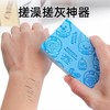 韩国宝露露儿童成人搓澡巾儿童宝宝洗澡海绵擦沐浴擦柔软搓澡神器(颜色随机) 商品缩略图0