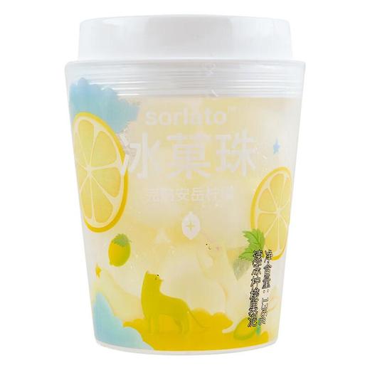 鲜果鲜语速冻柠檬味果泥136g 商品图0