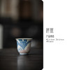 【日用百货】-宜室茶话  仿古手绘芭蕉茶杯主人杯 商品缩略图5