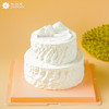 （兑换专用）榴莲雪山 商品缩略图4