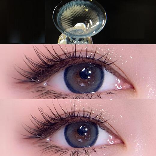 onlycon【你听岛语】半年抛 氧气清爽感 镜面水光琉璃珠 商品图1