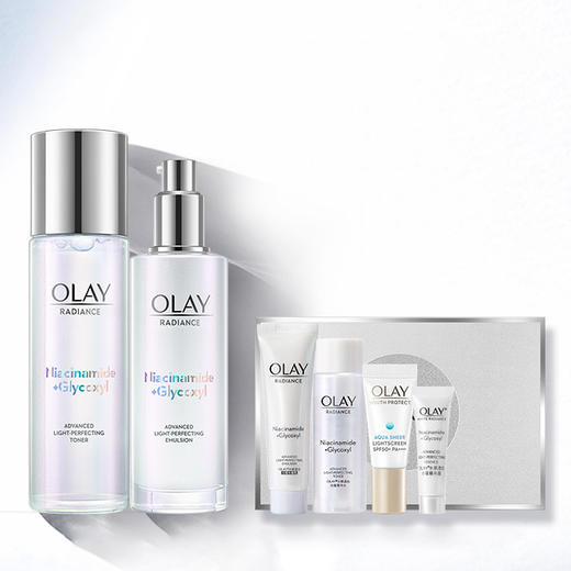 OLAY玉兰油美白水乳护肤六件套补水保湿提亮抗糖减黄 第五代新老版本随机发【CDF】 商品图0