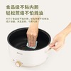 Abereve 电火锅 ABL-C32 白色 商品缩略图2